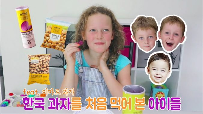 aussie kids try korean snacks